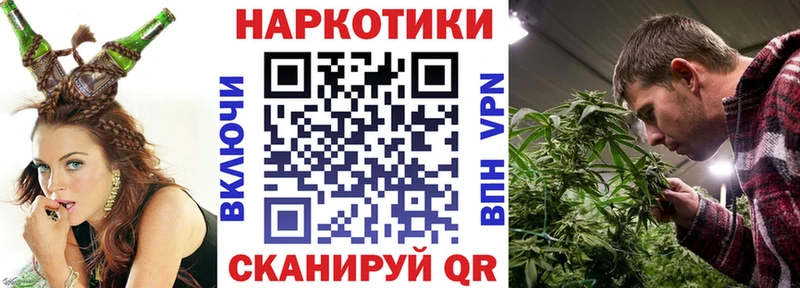 Псилоцибиновые грибы Пермь