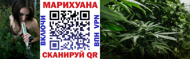 Купить наркотики сайты Пермь Канабис  COCAIN  АМФЕТАМИН  Мефедрон 