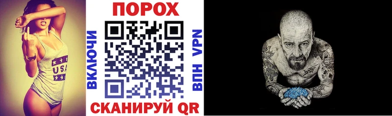 Amphetamine Розовый  нарко площадка какой сайт  Пермь 
