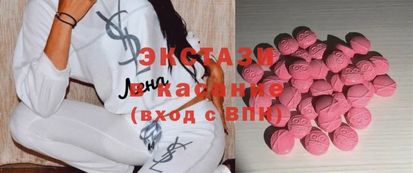 бутират Надым