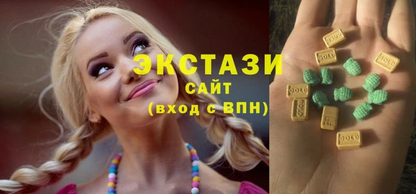 бутират Надым