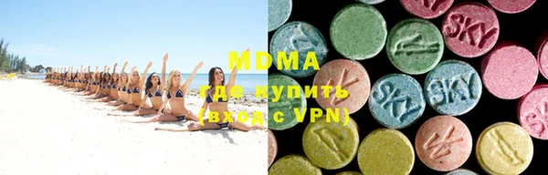 мяу мяу мука Навашино
