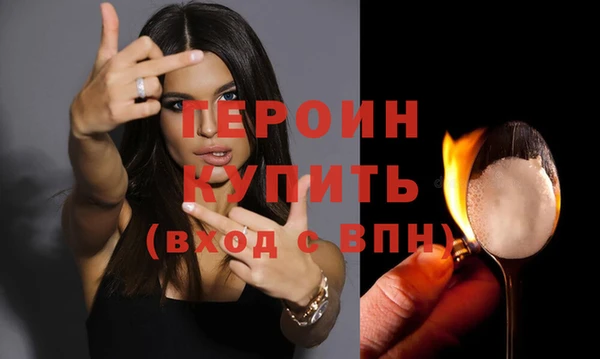 бутик Наволоки