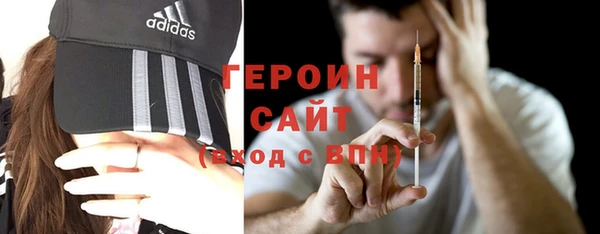 бутик Наволоки