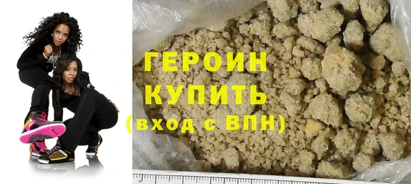 мяу мяу мука Навашино