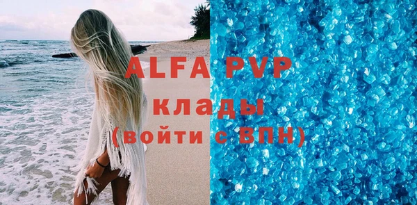 мяу мяу мука Навашино