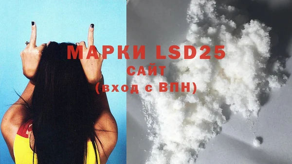 мяу мяу мука Навашино