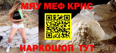 2c-b Кимры