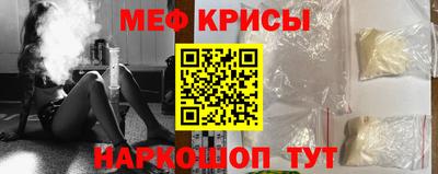 2c-b Кимры