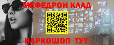 2c-b Кимры