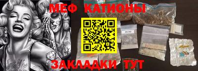 марки nbome Кингисепп
