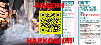 не бодяженный Кинель