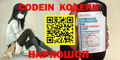 2c-b Кимры