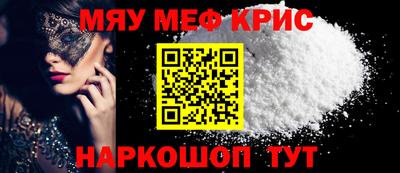 не бодяженный Кинель