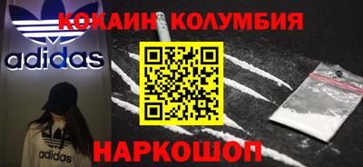 не бодяженный Кинель