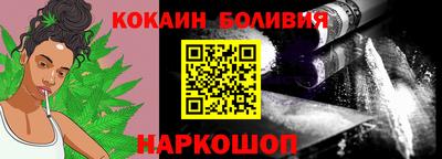 марки nbome Кингисепп