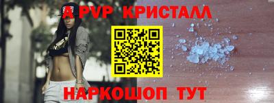 не бодяженный Кинель
