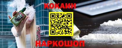марки nbome Кингисепп