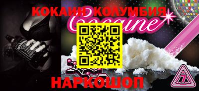 не бодяженный Кинель