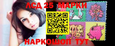2c-b Кимры