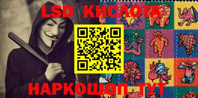 не бодяженный Кинель