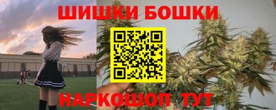 2c-b Кимры