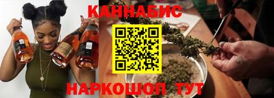 марки nbome Кингисепп