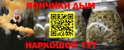 2c-b Кимры
