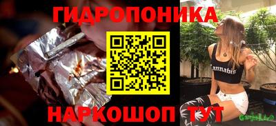 2c-b Кимры
