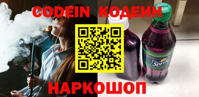 не бодяженный Кинель