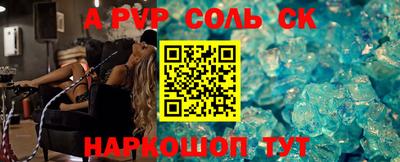 прущие грибы Балашиха