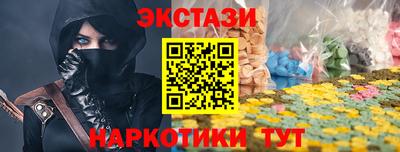 2c-b Кимры