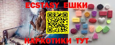 2c-b Кимры