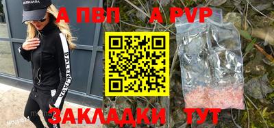 2c-b Кимры