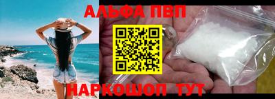 марки nbome Кингисепп