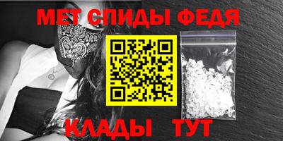 марки nbome Кингисепп