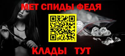 не бодяженный Кинель