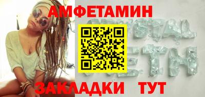 марки nbome Кингисепп