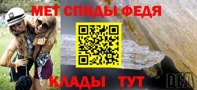 не бодяженный Кинель