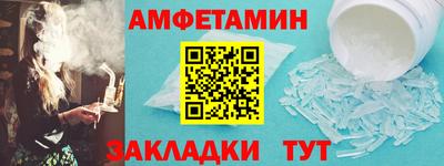 2c-b Кимры