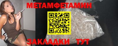 2c-b Кимры