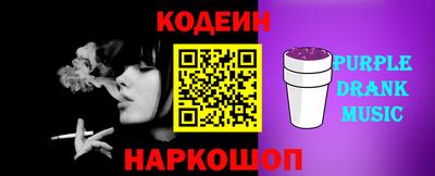 не бодяженный Кинель