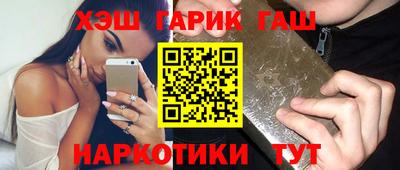 2c-b Кимры