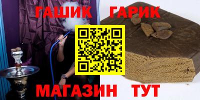 мескалин Коммунар
