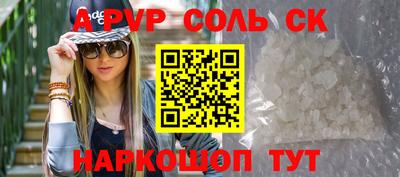 не бодяженный Кинель