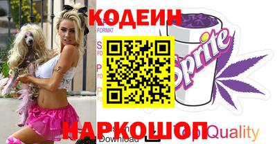 не бодяженный Кинель