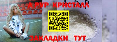 МДПВ Азнакаево