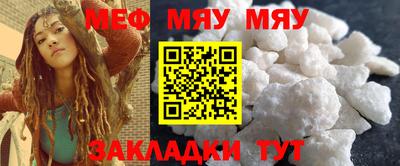 марки nbome Кингисепп