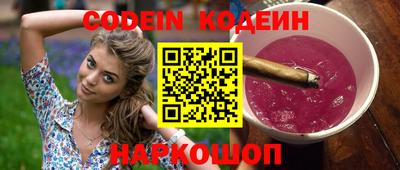 прущие грибы Балашиха