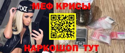 марки nbome Кингисепп